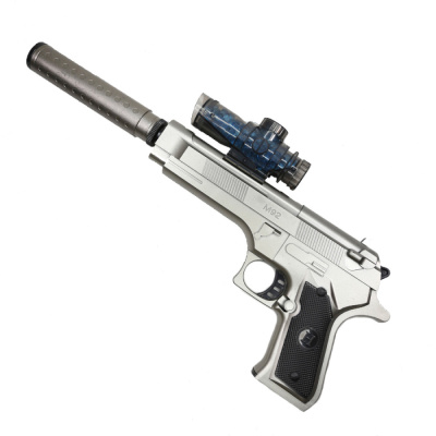 Орбиз пистолет Beretta M92 Наша игрушка А004А6 серебристый 1